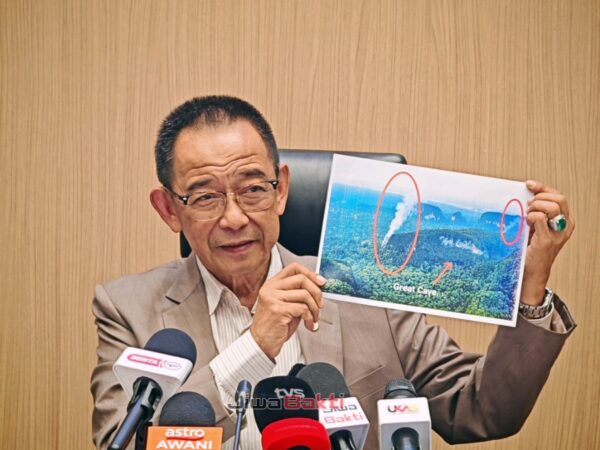 Kebakaran Taman Negara Niah dipercayai akibat panahan petir