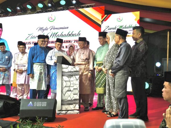 Ziarah Mahabbah perkukuhkan perpaduan rakyat Sarawak