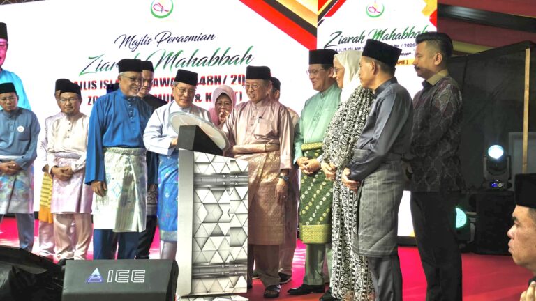 Ziarah Mahabbah perkukuhkan perpaduan rakyat Sarawak