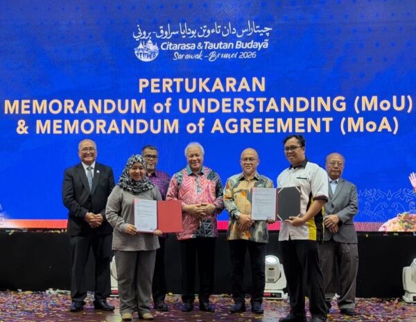 RM1.89 bilion bukti kekuatan dagangan Sarawak, Brunei