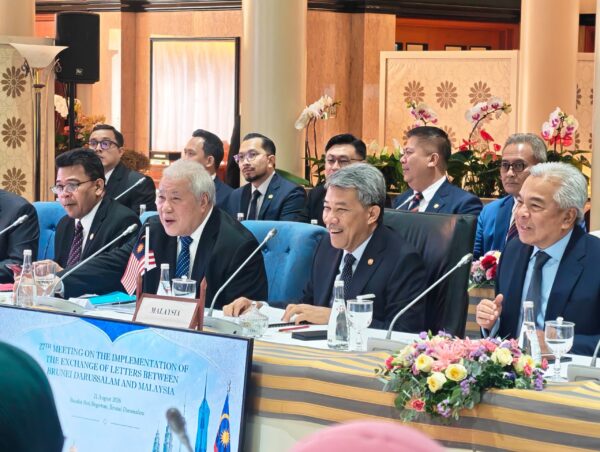 Mesyuarat EOT Ke-27 Malaysia-Brunei