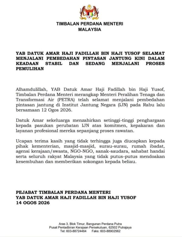Timbalan Perdana Menteri selamat jalani pembedahan pintasan jantung