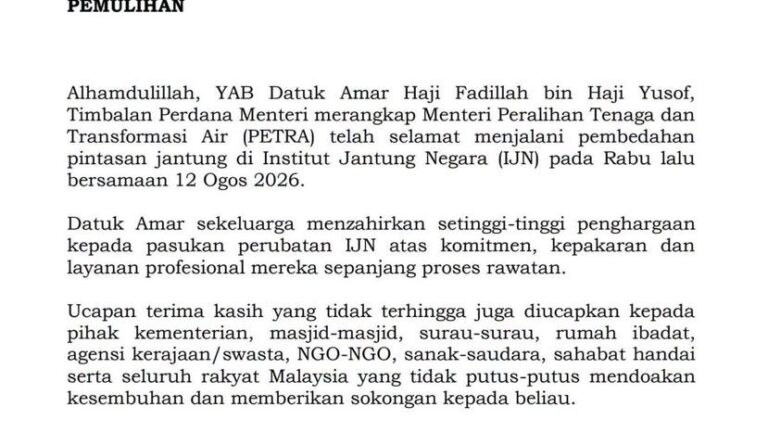 Timbalan Perdana Menteri selamat jalani pembedahan pintasan jantung