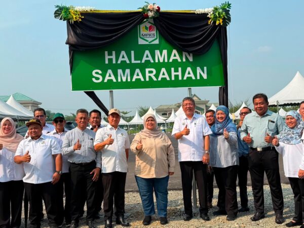 Halaman Samarahan fasa kedua bakal menyusul