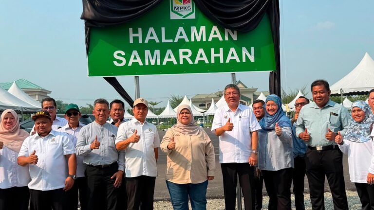 Halaman Samarahan fasa kedua bakal menyusul