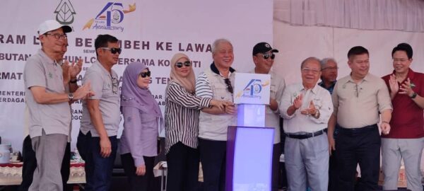 Pengukuran sempadan Malaysia-Brunei disasar selesai 2034.