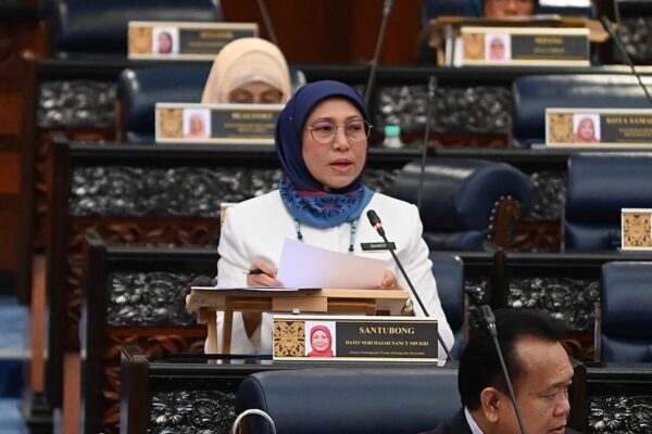 Siasat RCI TH secara menyeluruh – Nancy