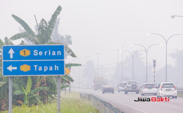IPU Serian menurun 245, darurat ditarik balik – JPBNS