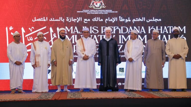 Al-Muwatta’ Imam Malik wadah warisan ilmu Islam Sarawak