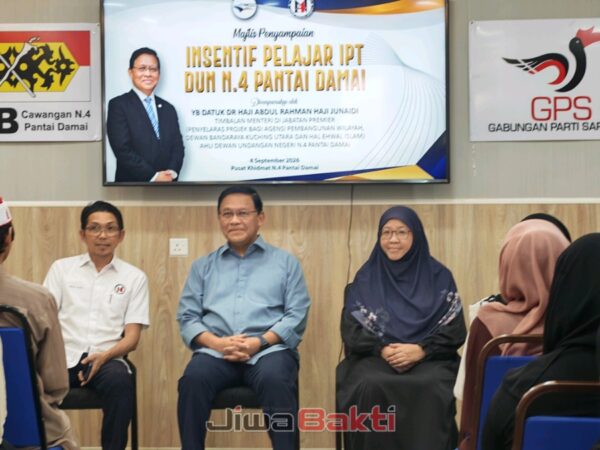 Pelajar Pantai Damai dinasihat fokus pengajian hingga tamat