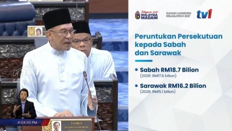 Belanjawan 2027: Sarawak terima peruntukan RM16.2 bilion, tertinggi setakat ini