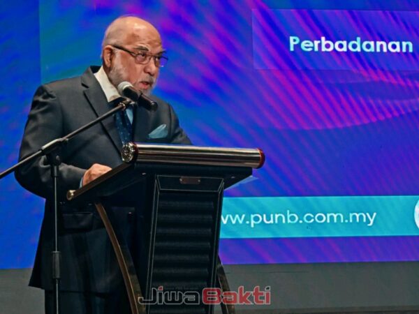 PUNB perkenal pembiayaan sehingga RM10 juta Januari 2027