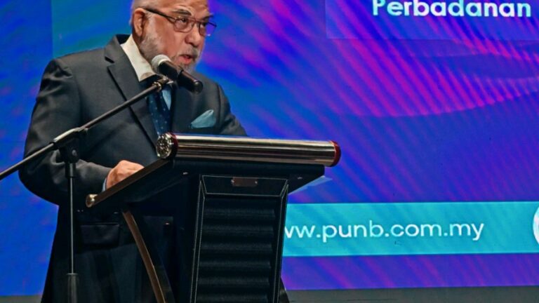 PUNB perkenal pembiayaan sehingga RM10 juta Januari 2027