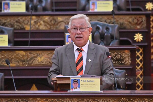 15 kekosongan jawatan majistret Mahkamah Bumiputera Sarawak