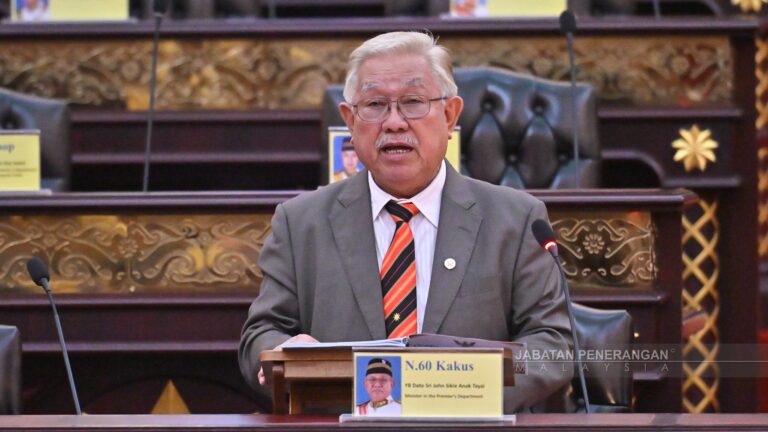 15 kekosongan jawatan majistret Mahkamah Bumiputera Sarawak