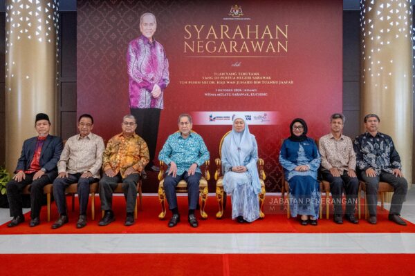 Sejarah asas pembinaan negara bangsa, perkukuhkan perpaduan