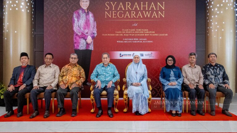 Sejarah asas pembinaan negara bangsa, perkukuhkan perpaduan
