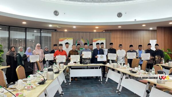 Majlis Tilawah Al-Quran Se-Borneo wadah eratkan hubungan masyarakat serantau