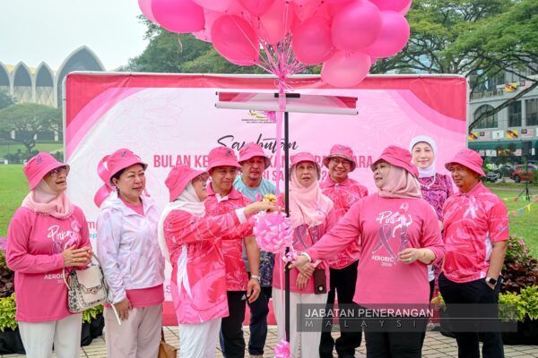 Kerajaan peruntuk RM9 juta subsidi mamogram 2027