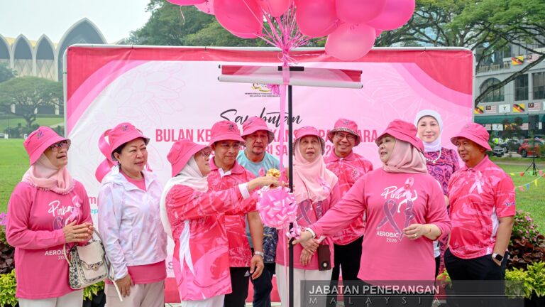 Kerajaan peruntuk RM9 juta subsidi mamogram 2027